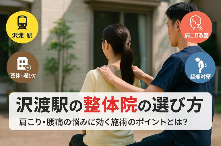 30整体 (1)