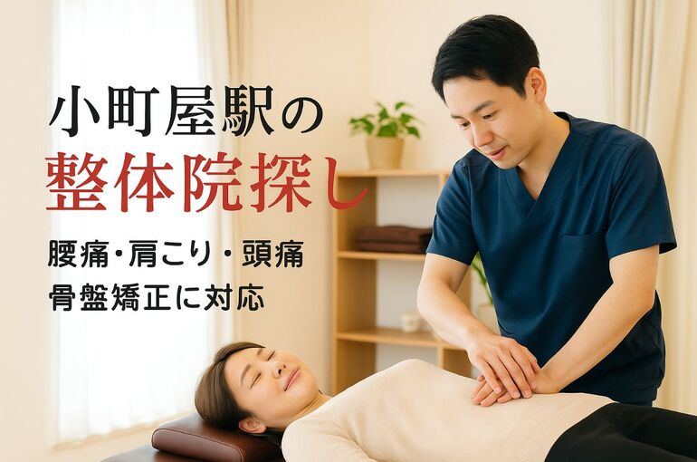 27整体