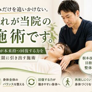 サムネブログR8.6.8