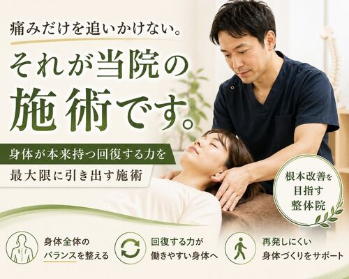 サムネブログR8.6.8