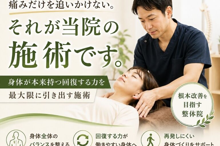 サムネブログR8.6.8